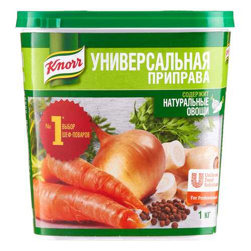 Приправа овощная Knorr универсальная 1 кг в Магнит