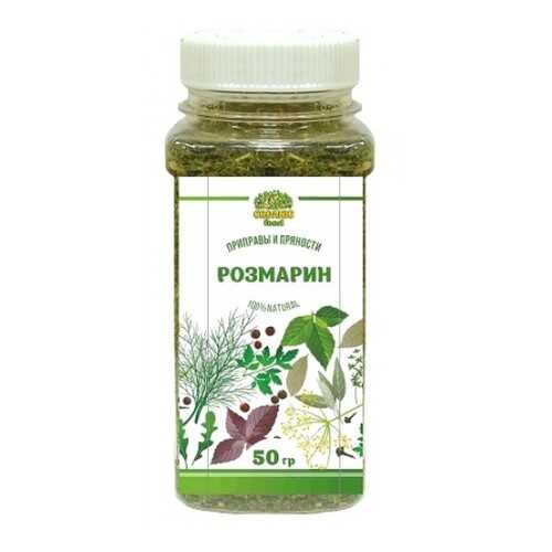 Розмарин Organic food зелень сушеная 50 г в Магнит