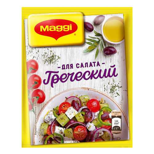 Смесь для салата Maggi греческий сухая 10 г в Магнит