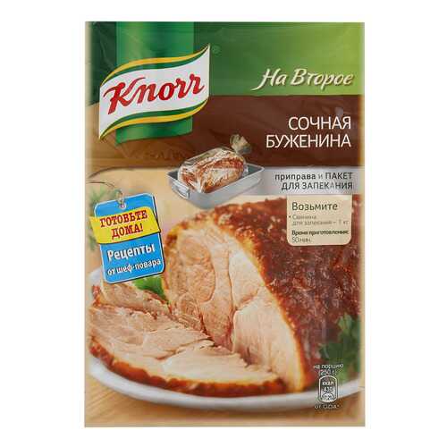 Смесь Knorr на второе сочная буженина с пакетиком для запекания 30 г в Магнит