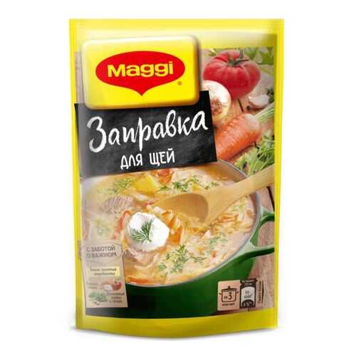 Заправка для щей Maggi томатно-овощная пастеризованная 200 г в Магнит