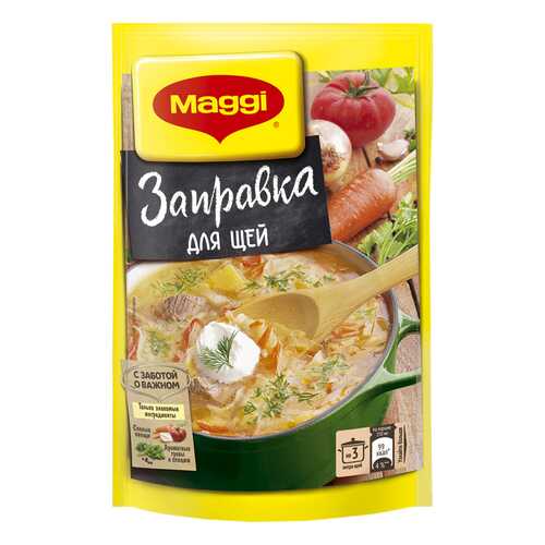 Заправка Maggi для щей 250 г в Магнит