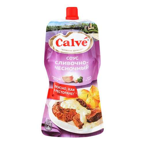 Соус Calve сливочно-чесночный для мяса 230 г в Магнит