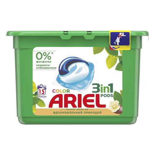 Гель для стирки Ariel в растворимых капсулах liquid capsules масло ши 15X27 г в Магнит