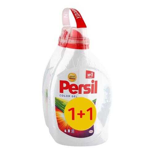 Гель для стирки Persil Color gel 2*1950 мл в Магнит