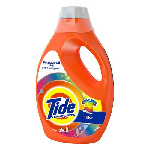 Гель для стирки Tide жидкость сolor 0.975 л в Магнит