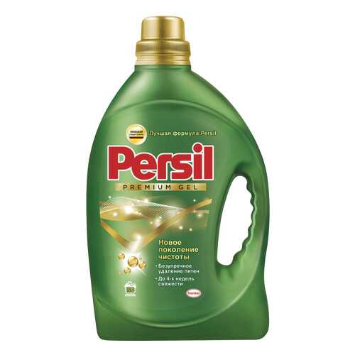 Гель Persil премиум автомат для стирки 2.34 л в Магнит