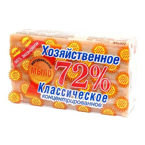 Хозяйственное мыло Аист классическое 150 г в Магнит