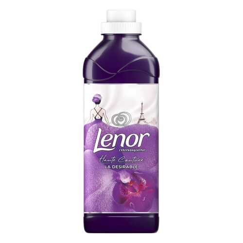 Кондиционер для белья Lenor La Desirable 910 мл в Магнит