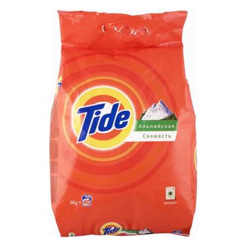 Порошок для стирки Tide альпийская свежесть автомат 6 кг в Магнит