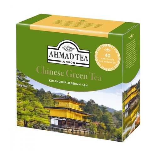 Чай Ahmad Chinese Green Tea зеленый для заваривания в чайнике 40 пакетиков в Магнит