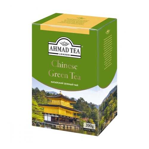 Чай Ahmad Chinese Green Tea зеленый листовой 200 г в Магнит