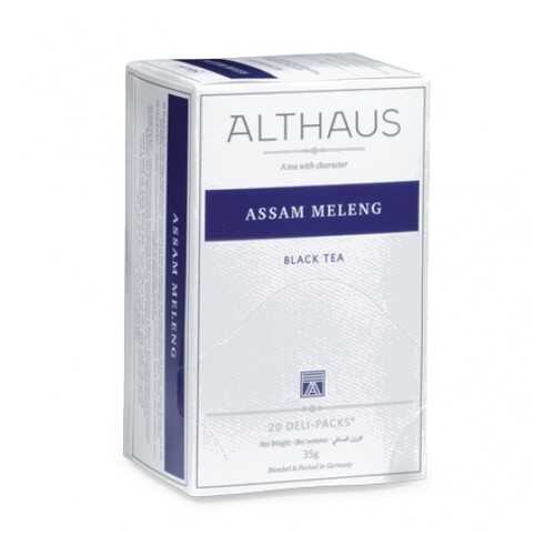 Чай Althaus Assam Meleng Deli Pack 20*1.75 г в Магнит