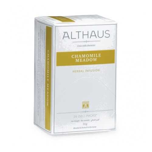 Чай Althaus Chamomile Meadow Deli Pack 20*1.5 г в Магнит