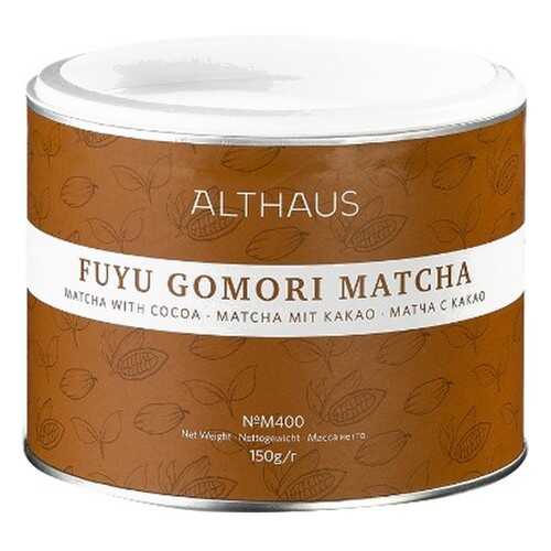 Чай Althaus Fuyu Gomori Matcha, матча с какао, 150 гр в Магнит