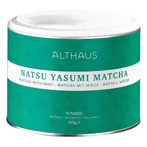 Чай Althaus Natsu Yasumi Matcha, матча с мятой, 150 гр в Магнит