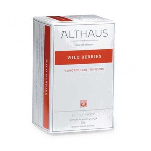 Чай Althaus Wild Berries Deli Pack 20*2.5 г в Магнит