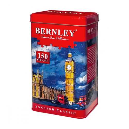 Чай Bernley English Classic листовой черный подарочный 150 г в Магнит