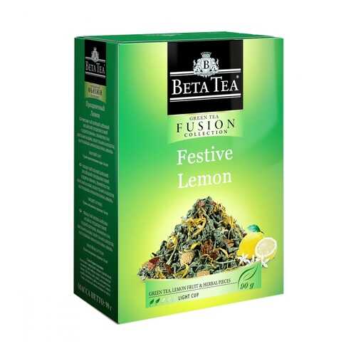 Чай Beta Tea Fusion Collection. Праздничный лимон с добавками 90 г в Магнит