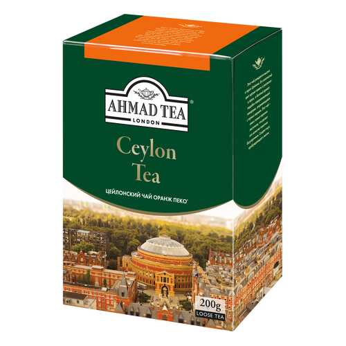 Чай черный Ahmad Tea ceylon оранж пеко 200 г в Магнит