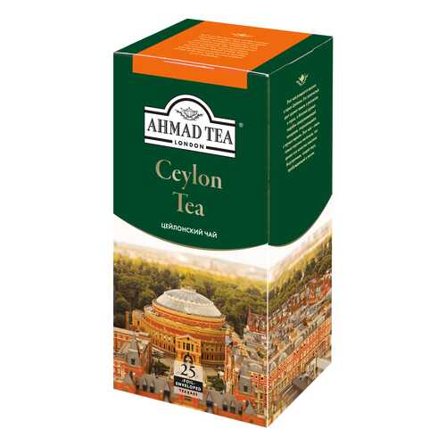 Чай черный Ahmad Tea ceylon tea 25 пакетиков в Магнит