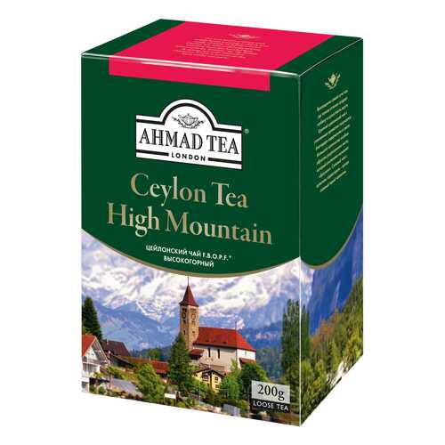 Чай черный Ahmad Tea ceylon tea высокогорный 200 г в Магнит