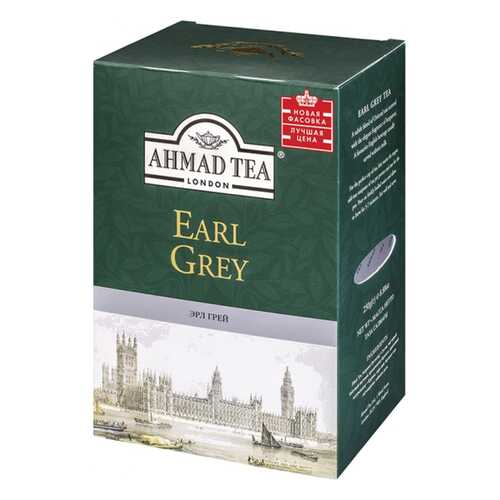 Чай черный Ahmad Tea Earl Grey со вкусом и ароматом бергамота 500 г в Магнит