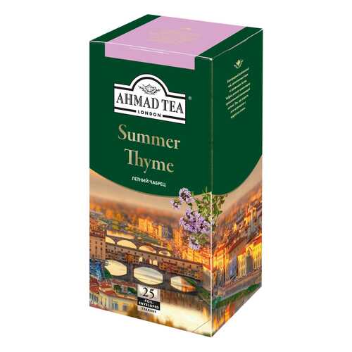 Чай черный Ahmad Tea summer thyme 25 пакетиков в Магнит