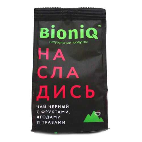 Чай черный BIONIQ, Насладись, с фруктами, ягодами и травами, 50 г в Магнит