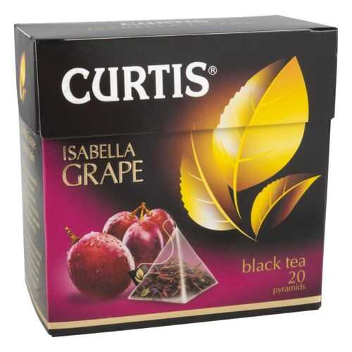 Чай черный Curtis Isabella grape 20 пакетиков в Магнит