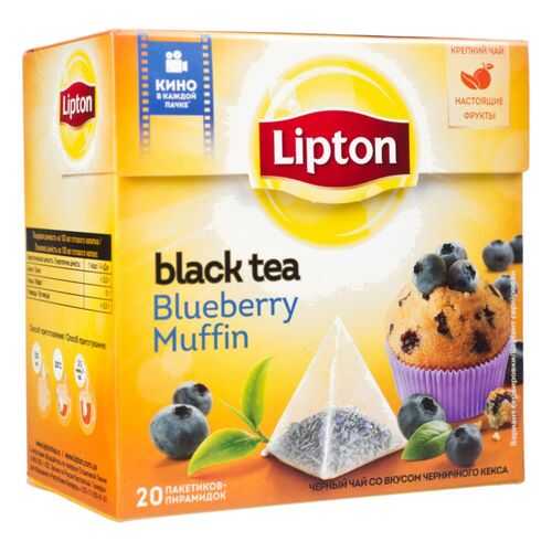 Чай черный Lipton blueberry muffin 20 пакетиков в Магнит