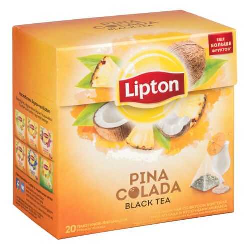 Чай черный Lipton pina colada 20 пакетиков в Магнит