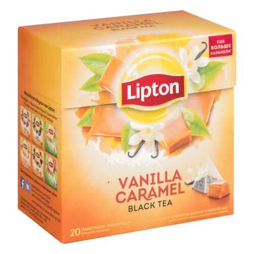 Чай черный Lipton vanilla caramel 20 пакетиков в Магнит