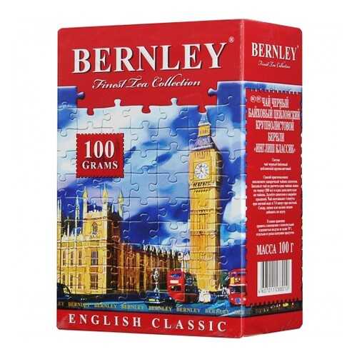 Чай черный листовой Bernley english classic 100 г в Магнит