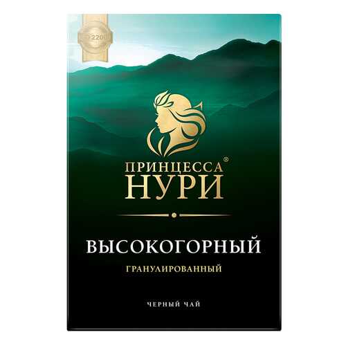 Чай черный листовой гранулированный Принцесса Нури Высокогорный 250 г в Магнит