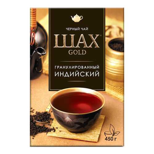 Чай черный листовой гранулированный Шах Gold Индийский 450 г в Магнит