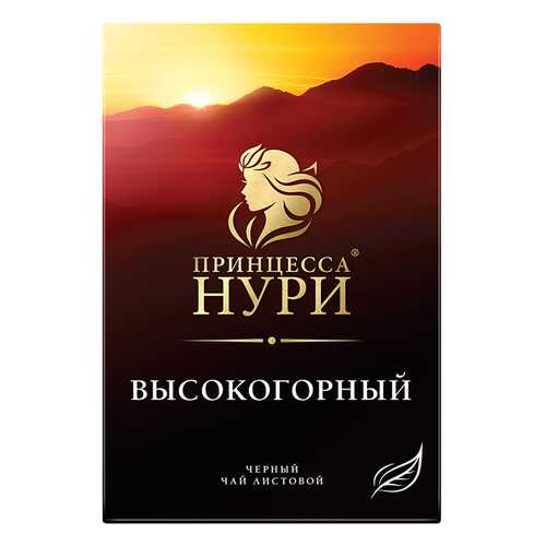 Чай черный листовой Принцесса Нури Высокогорный 100 г в Магнит