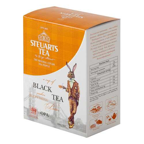 Чай черный листовой Steuarts black tea OPA 100 гр в Магнит