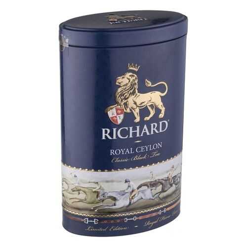 Чай черный Richard royal ceylon 80 г в Магнит