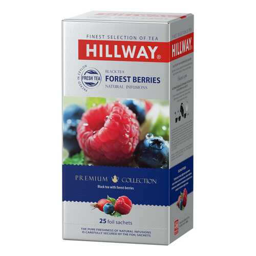 Чай черный с кусочками фруктов и ягод FOREST BERRIES т.з. HILLWAY в сашетах 1,5г*25*12 в Магнит