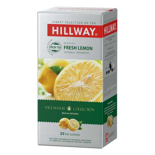 Чай черный с лимоном и лемонграссом FRESH LEMON т.з. HILLWAY в сашетах 1,5г*25*12 (С) в Магнит