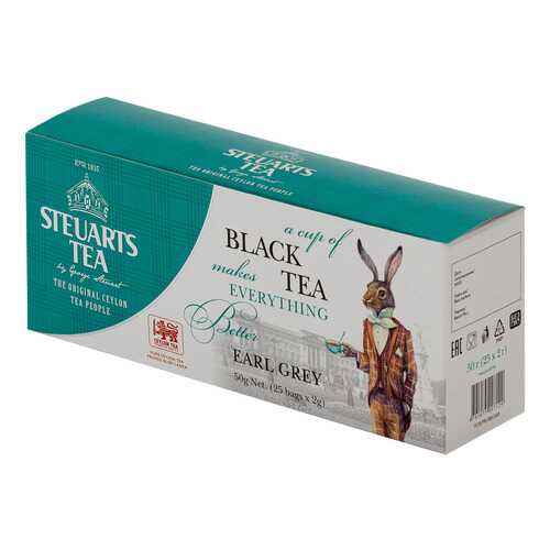 Чай черный Steuarts black tea earl grey 25 пакетиков в Магнит