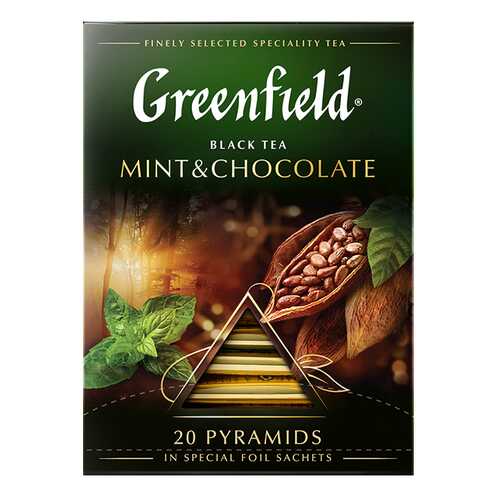 Чай черный в пирамидках Greenfield Mint & Chocolate 20 пакетиков в Магнит