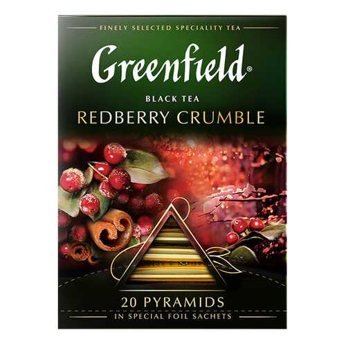 Чай черный в пирамидках Greenfield Redberry Crumble 20 пакетиков в Магнит