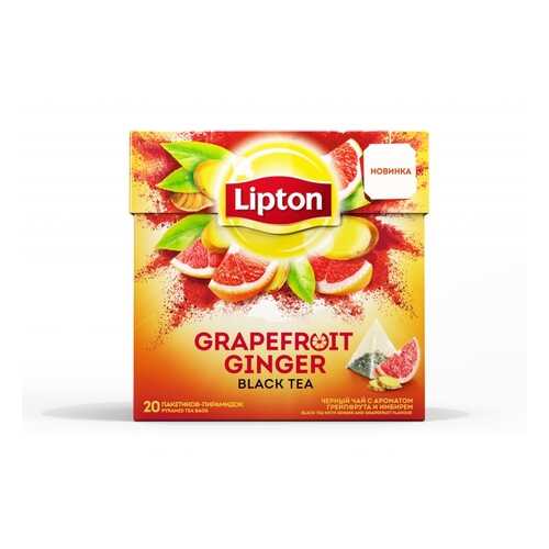 Чай черный в пирамидках Lipton Grapefruit Ginger 20*1.6 г в Магнит