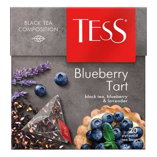 Чай черный в пирамидках Tess Blueberry Tart 20 штук в Магнит