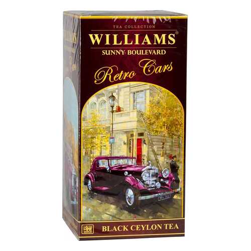 Чай черный Williams коллекция retro cars sunny boulevard 250 г в Магнит