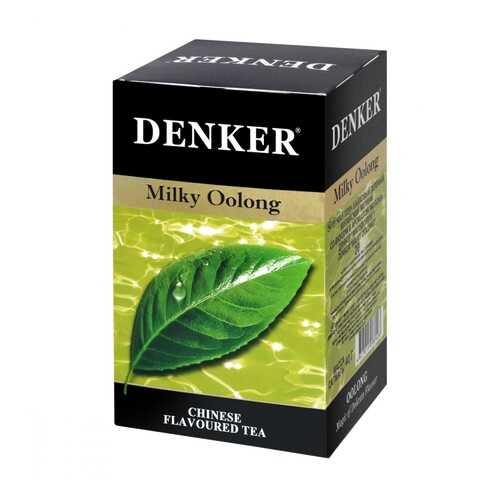 Чай Denker Milky Oolong молочный улун 20 пакетиков в Магнит