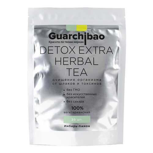 Чай для детокса Guarchibao Detox Herbal Tea Имбирь-Лимон в Магнит