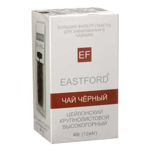 Чай Eastford Чай черный, черный листовой, 12 пакетиков в Магнит